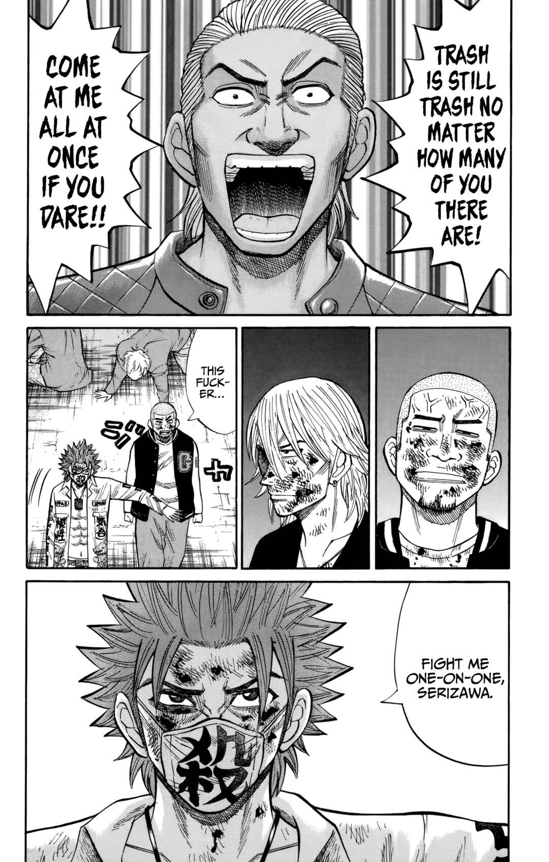 Nanba MG5 Chapter 122 - Page 10