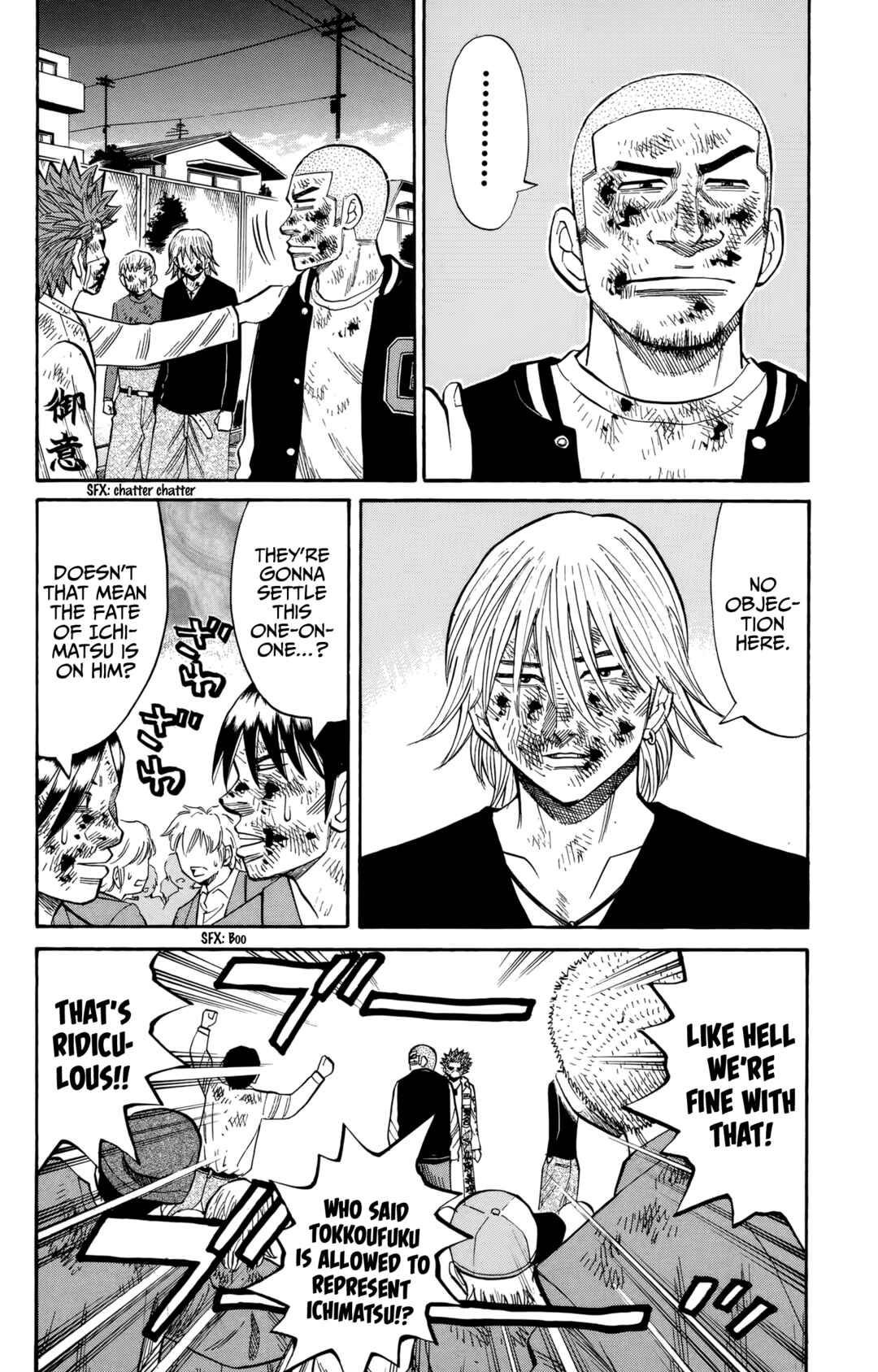 Nanba MG5 Chapter 122 - Page 12