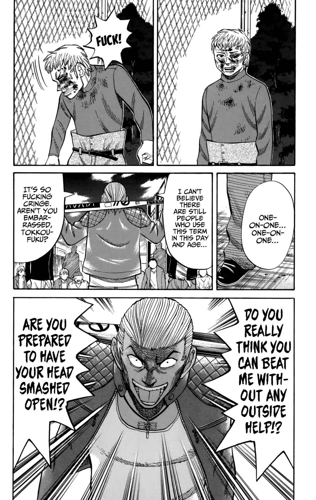 Nanba MG5 Chapter 122 - Page 14