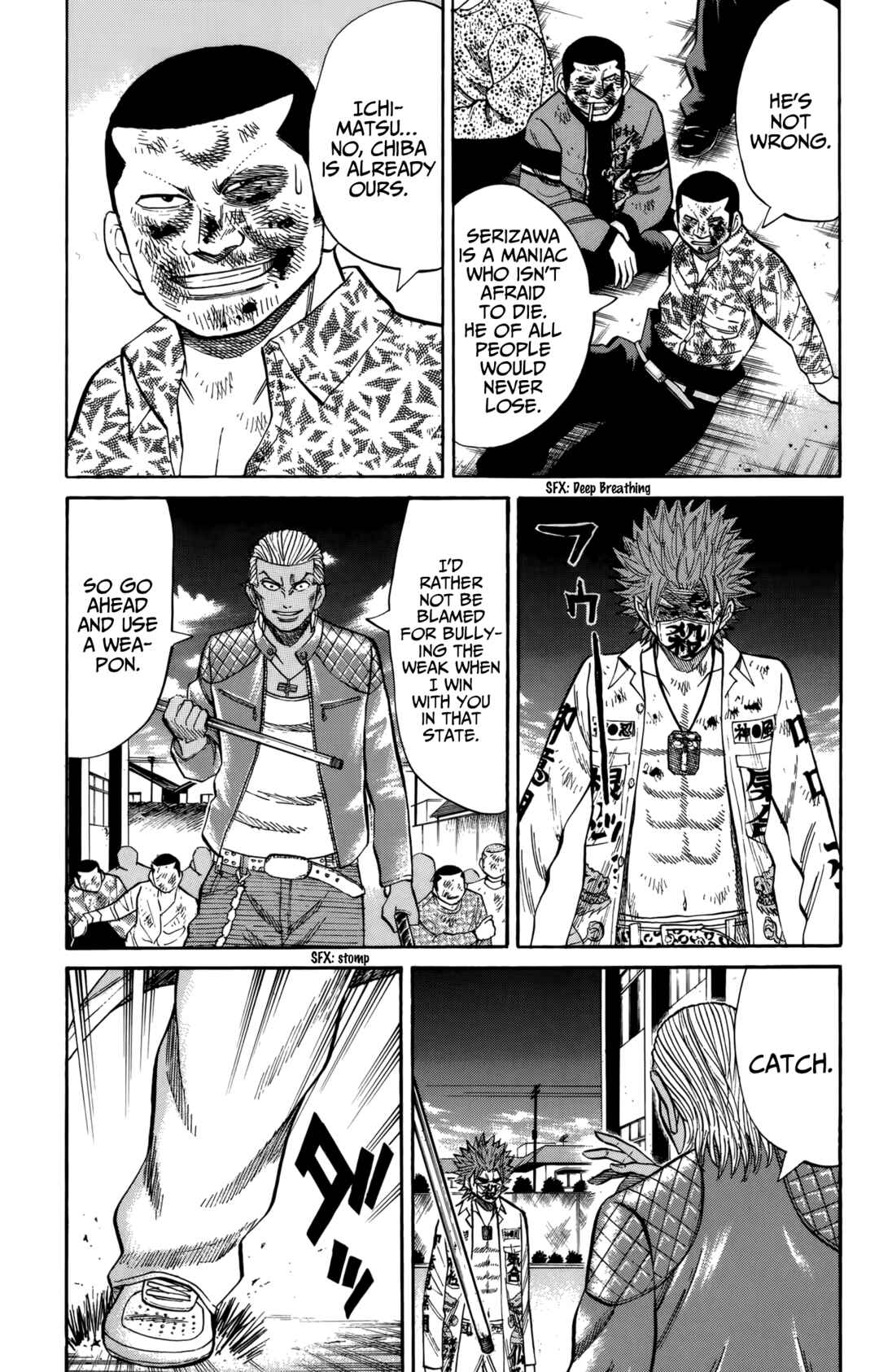 Nanba MG5 Chapter 122 - Page 15