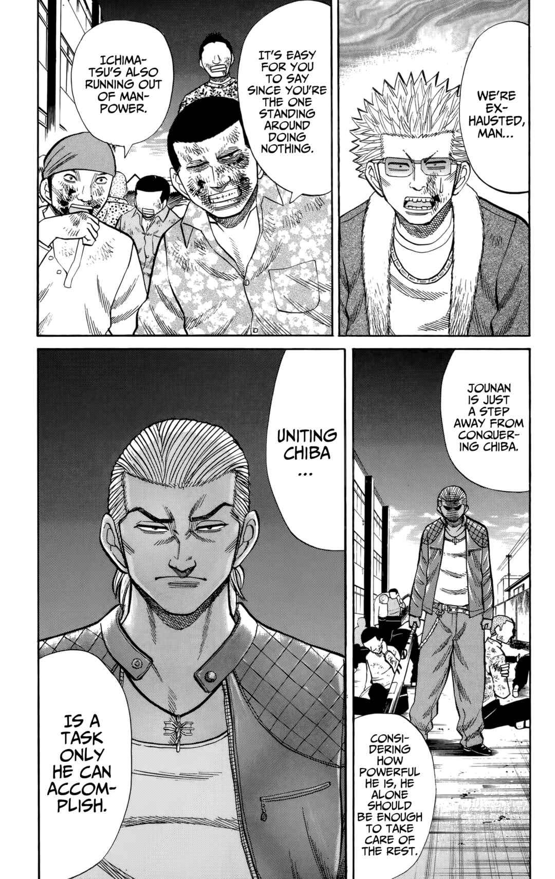 Nanba MG5 Chapter 122 - Page 3