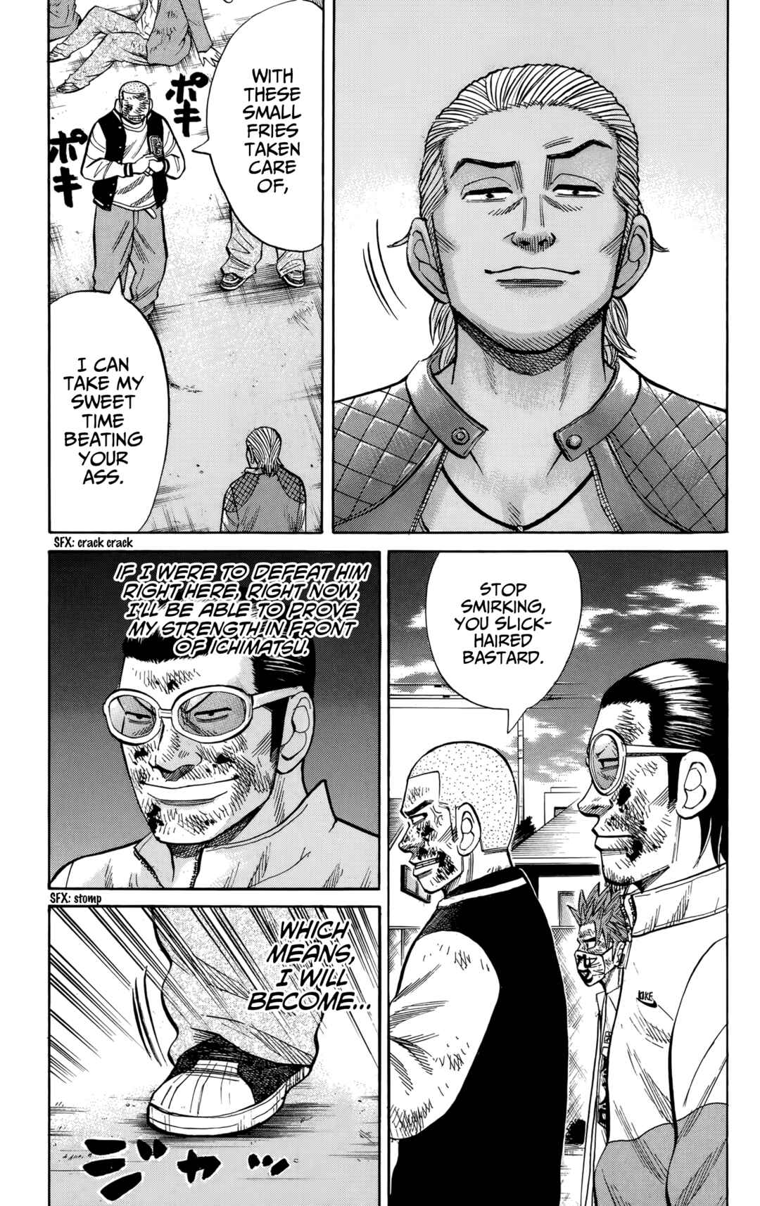 Nanba MG5 Chapter 122 - Page 5