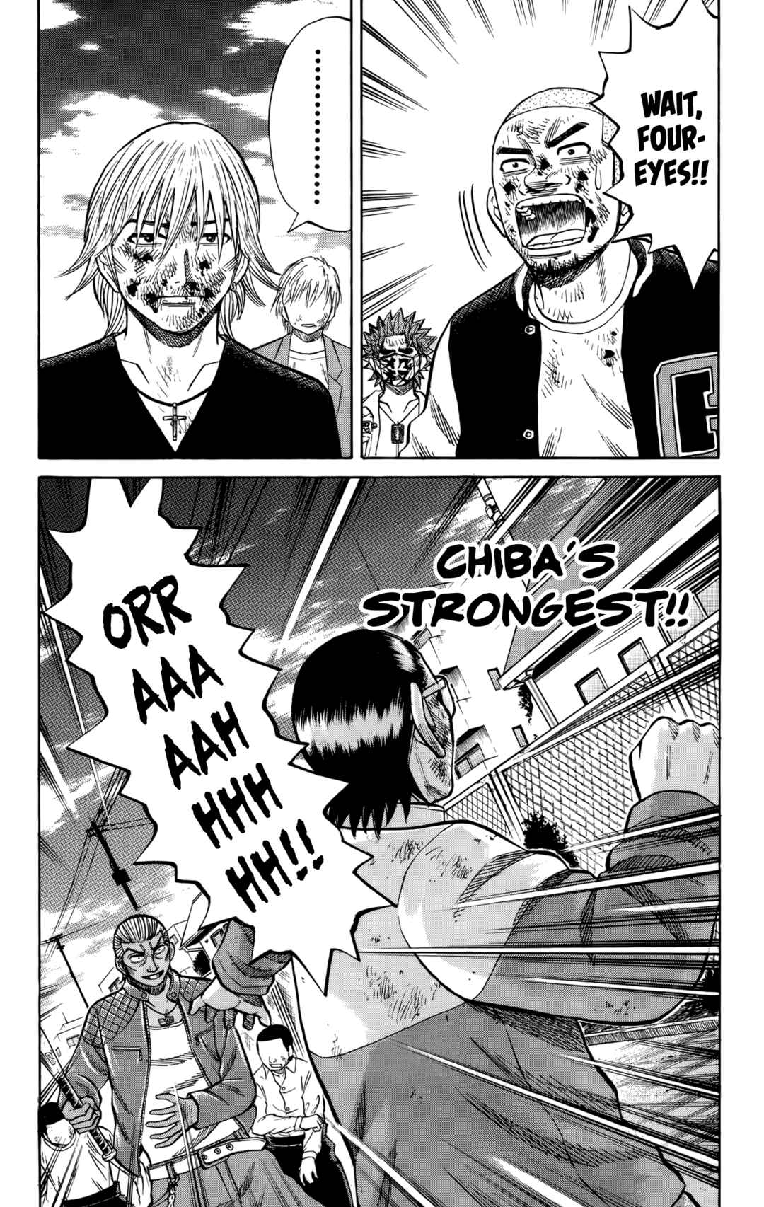 Nanba MG5 Chapter 122 - Page 6