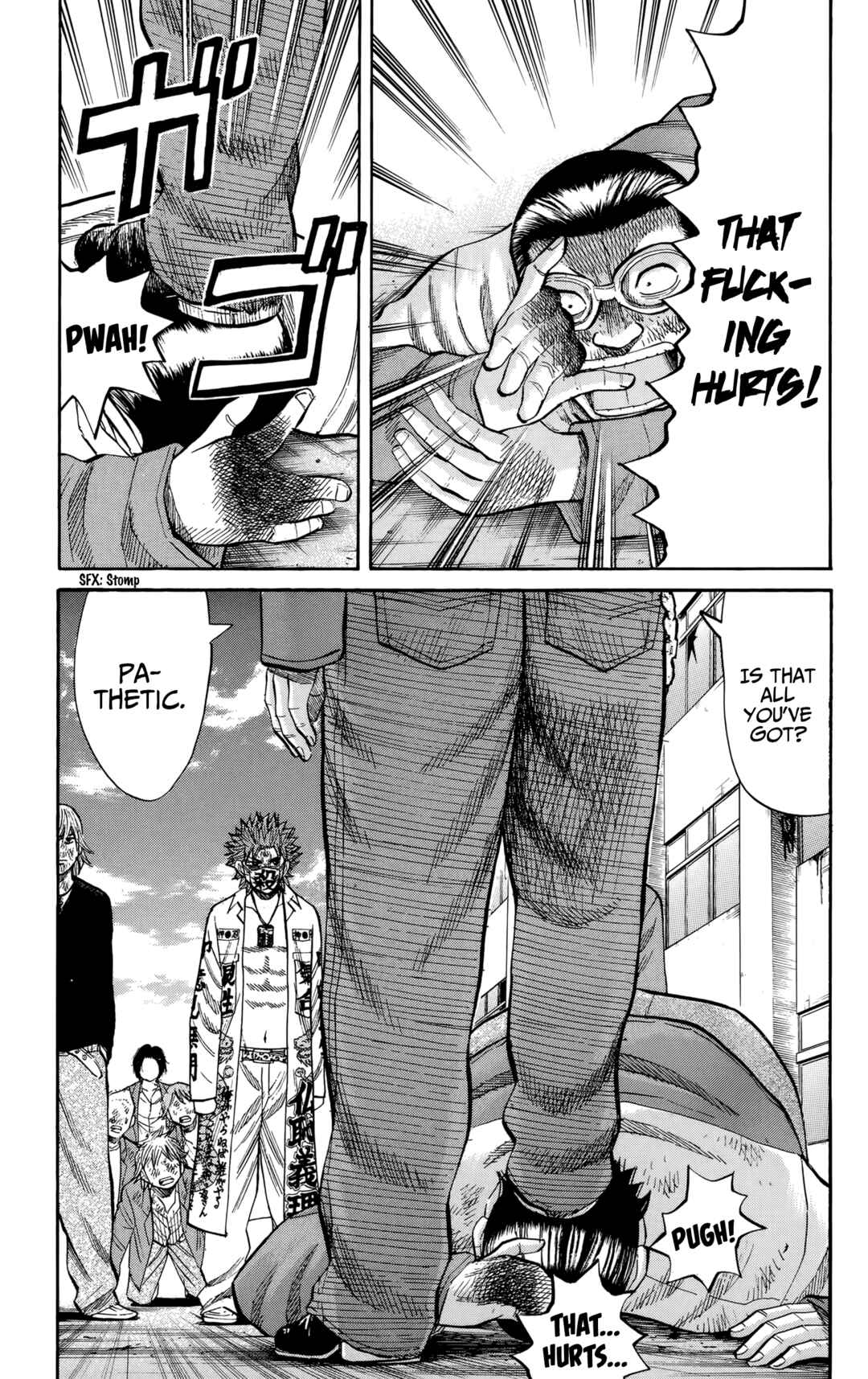 Nanba MG5 Chapter 122 - Page 9
