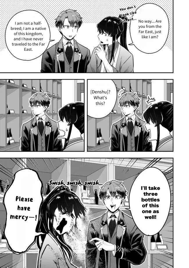 Dokushin Kizoku wa Isekai wo Ouka Suru ~Kekkon Shinai Otoko no Yuuga na Ohitori-sama Life~ Chapter 21 - Page 15