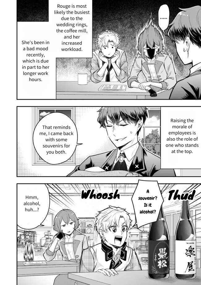 Dokushin Kizoku wa Isekai wo Ouka Suru ~Kekkon Shinai Otoko no Yuuga na Ohitori-sama Life~ Chapter 21 - Page 22