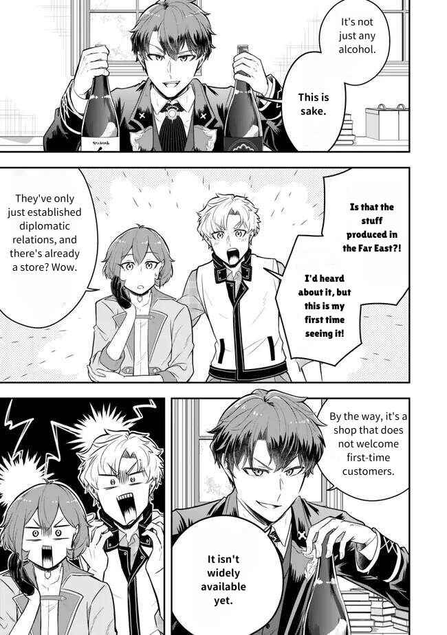 Dokushin Kizoku wa Isekai wo Ouka Suru ~Kekkon Shinai Otoko no Yuuga na Ohitori-sama Life~ Chapter 21 - Page 23