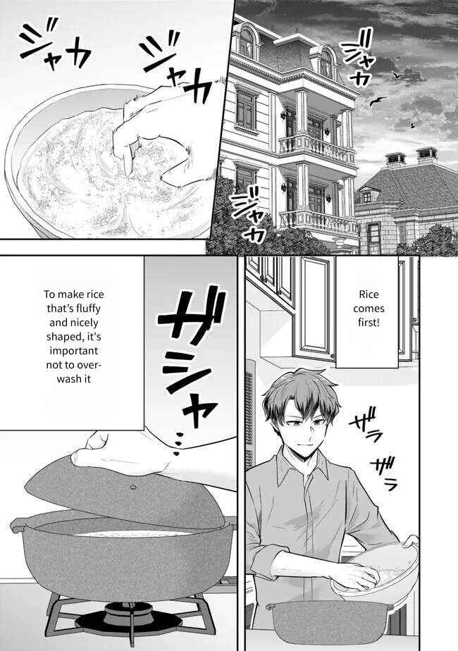 Dokushin Kizoku wa Isekai wo Ouka Suru ~Kekkon Shinai Otoko no Yuuga na Ohitori-sama Life~ Chapter 21 - Page 25