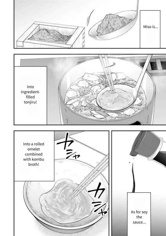 Dokushin Kizoku wa Isekai wo Ouka Suru ~Kekkon Shinai Otoko no Yuuga na Ohitori-sama Life~ Chapter 21 - Page 26