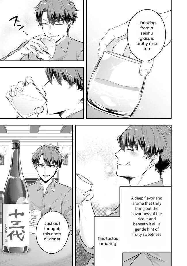 Dokushin Kizoku wa Isekai wo Ouka Suru ~Kekkon Shinai Otoko no Yuuga na Ohitori-sama Life~ Chapter 21 - Page 31