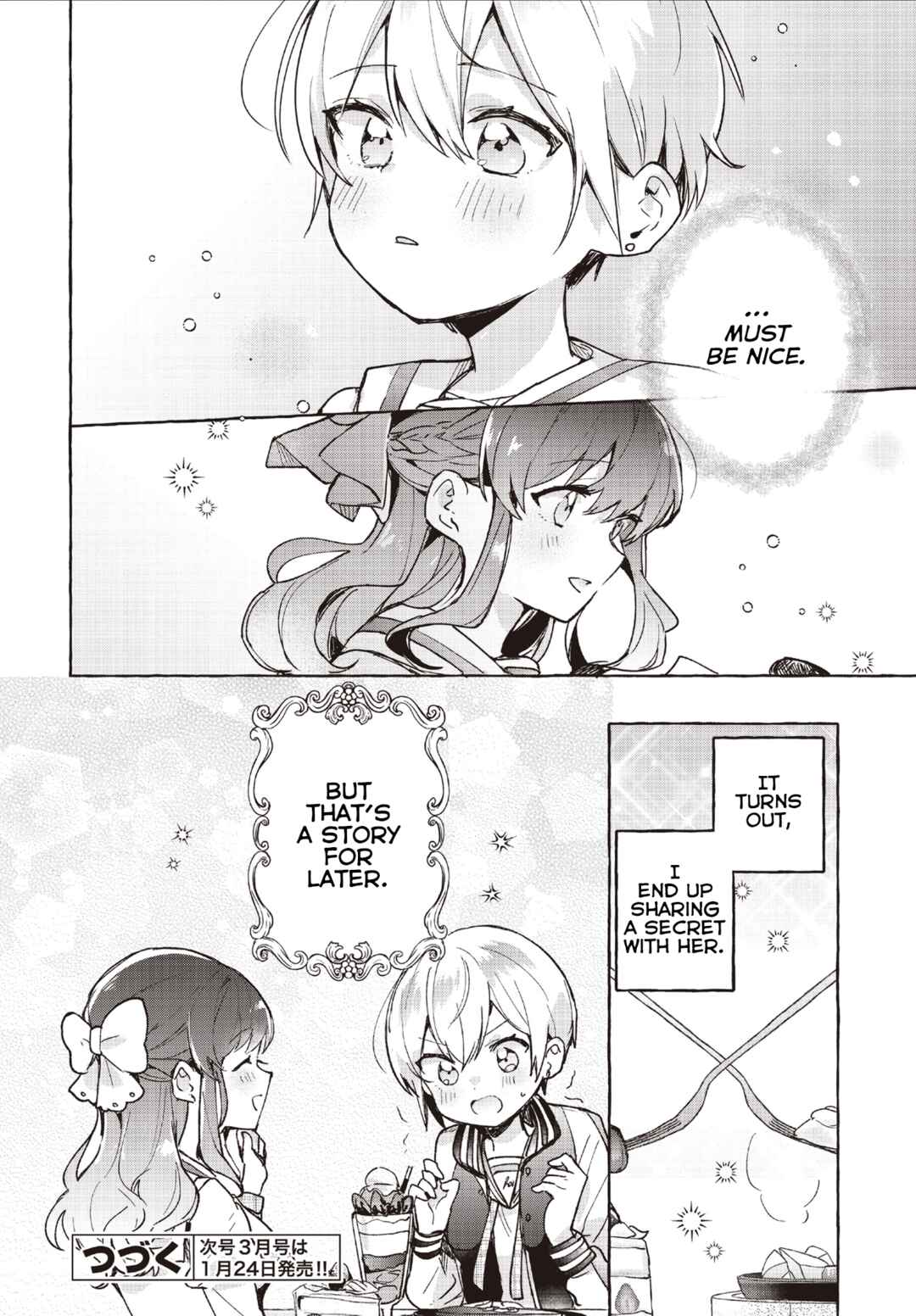 Sugar Meets Girl! Chapter 8.9 - Page 12