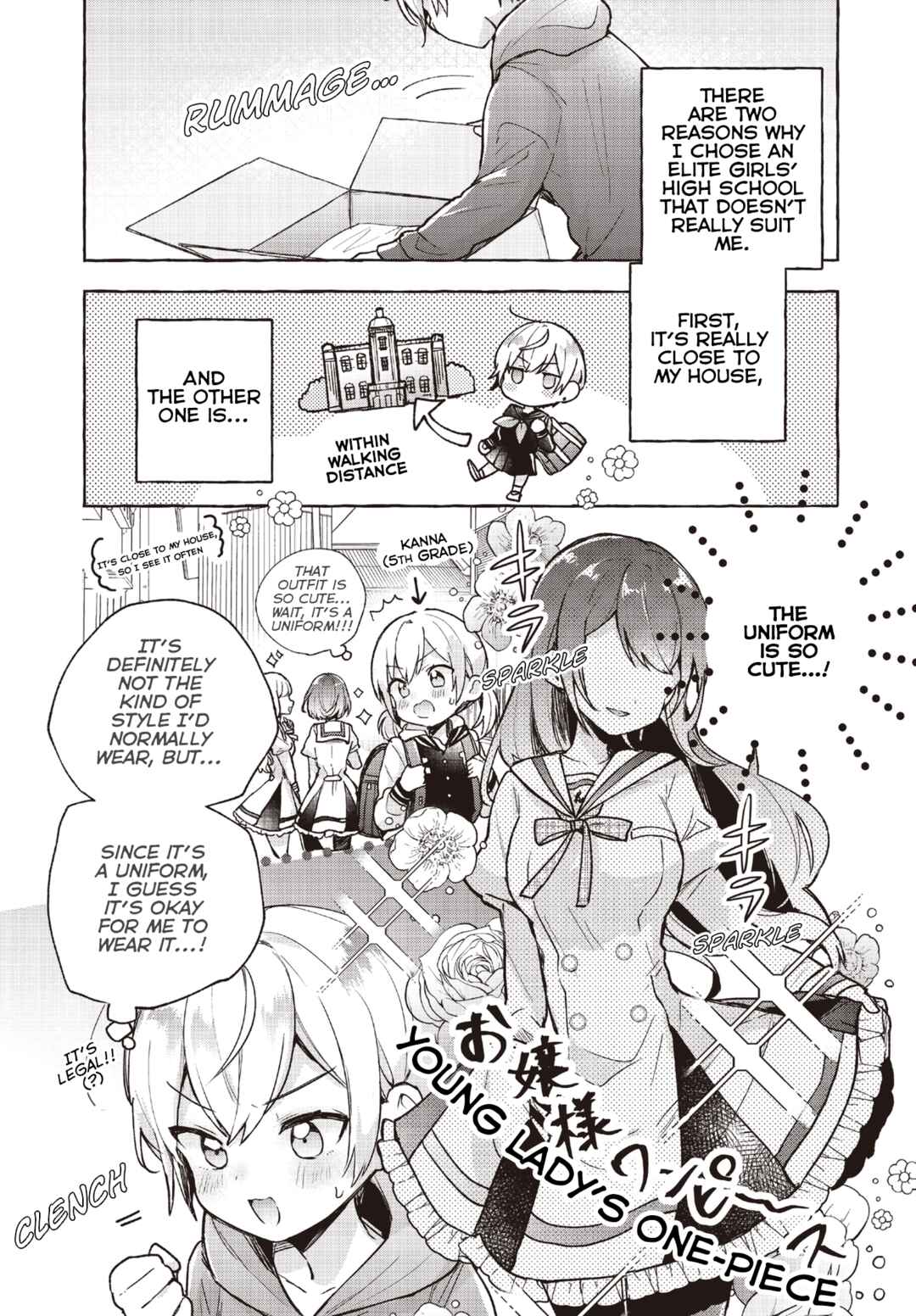Sugar Meets Girl! Chapter 8.9 - Page 2