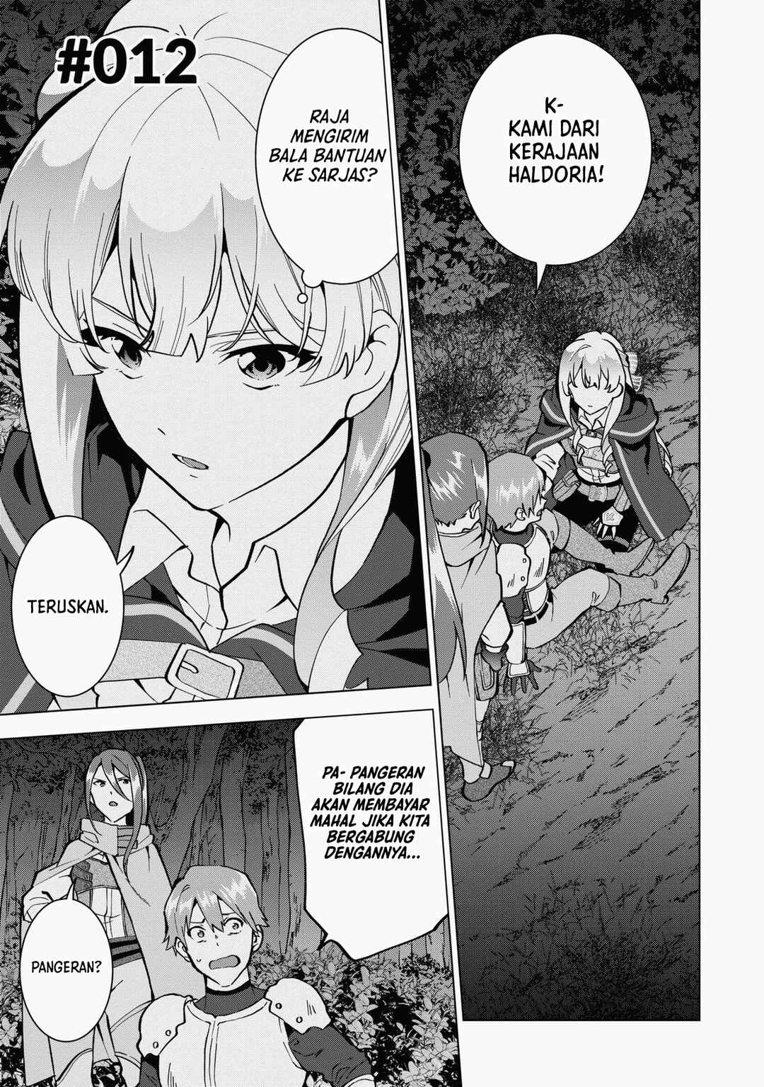 Buchigire Reijou wa Houfuku wo Chikaimashita. ~Madousho no Chikara de Sokoku wo Tataki Tsubushimasu~ Chapter 12 - Page 2