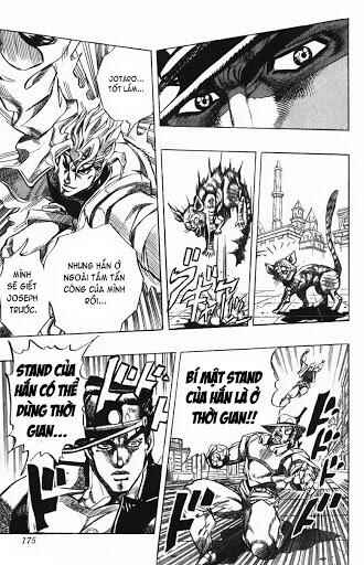 JoJo no Kimyou na Bouken: Part 3 - Stardust Crusaders Chapter 142 - Page 13