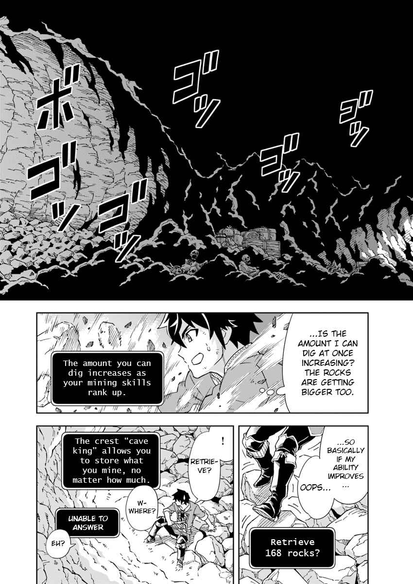 Doukutsu Ou kara Hajimeru Rakuen Life ~Bannou no Saikutsu Skill de Saikyou ni!?~ Chapter 1 - Page 19