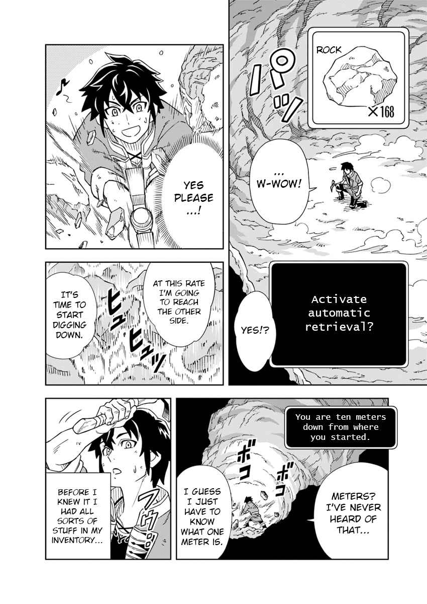 Doukutsu Ou kara Hajimeru Rakuen Life ~Bannou no Saikutsu Skill de Saikyou ni!?~ Chapter 1 - Page 21