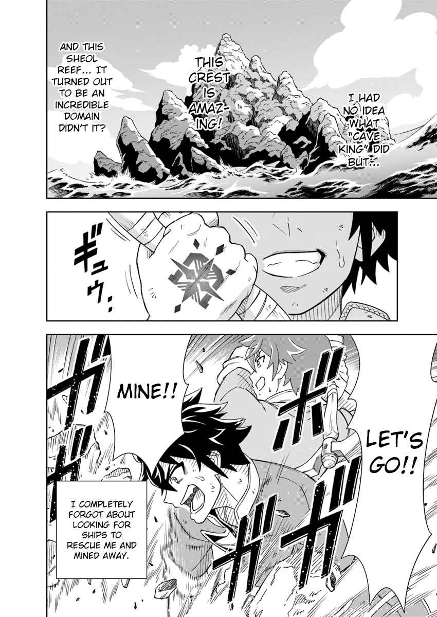 Doukutsu Ou kara Hajimeru Rakuen Life ~Bannou no Saikutsu Skill de Saikyou ni!?~ Chapter 1 - Page 23