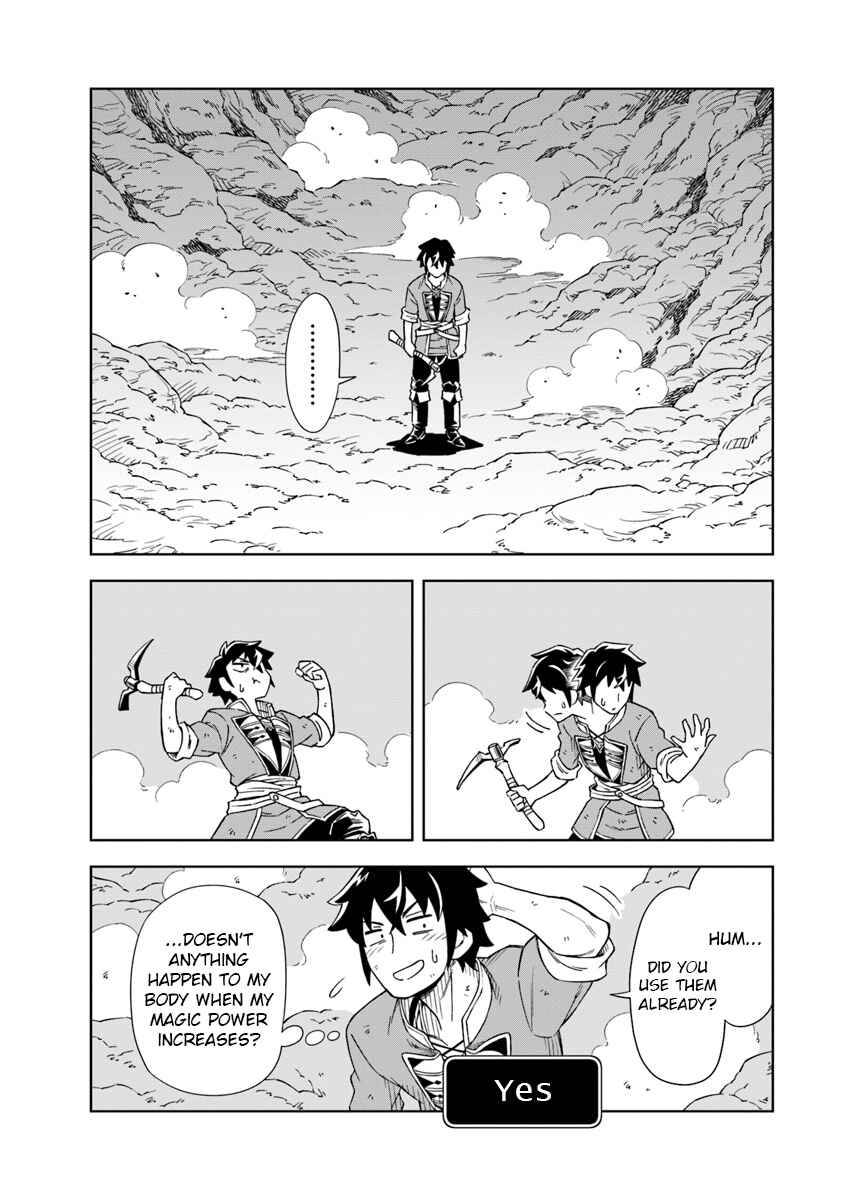 Doukutsu Ou kara Hajimeru Rakuen Life ~Bannou no Saikutsu Skill de Saikyou ni!?~ Chapter 1 - Page 25