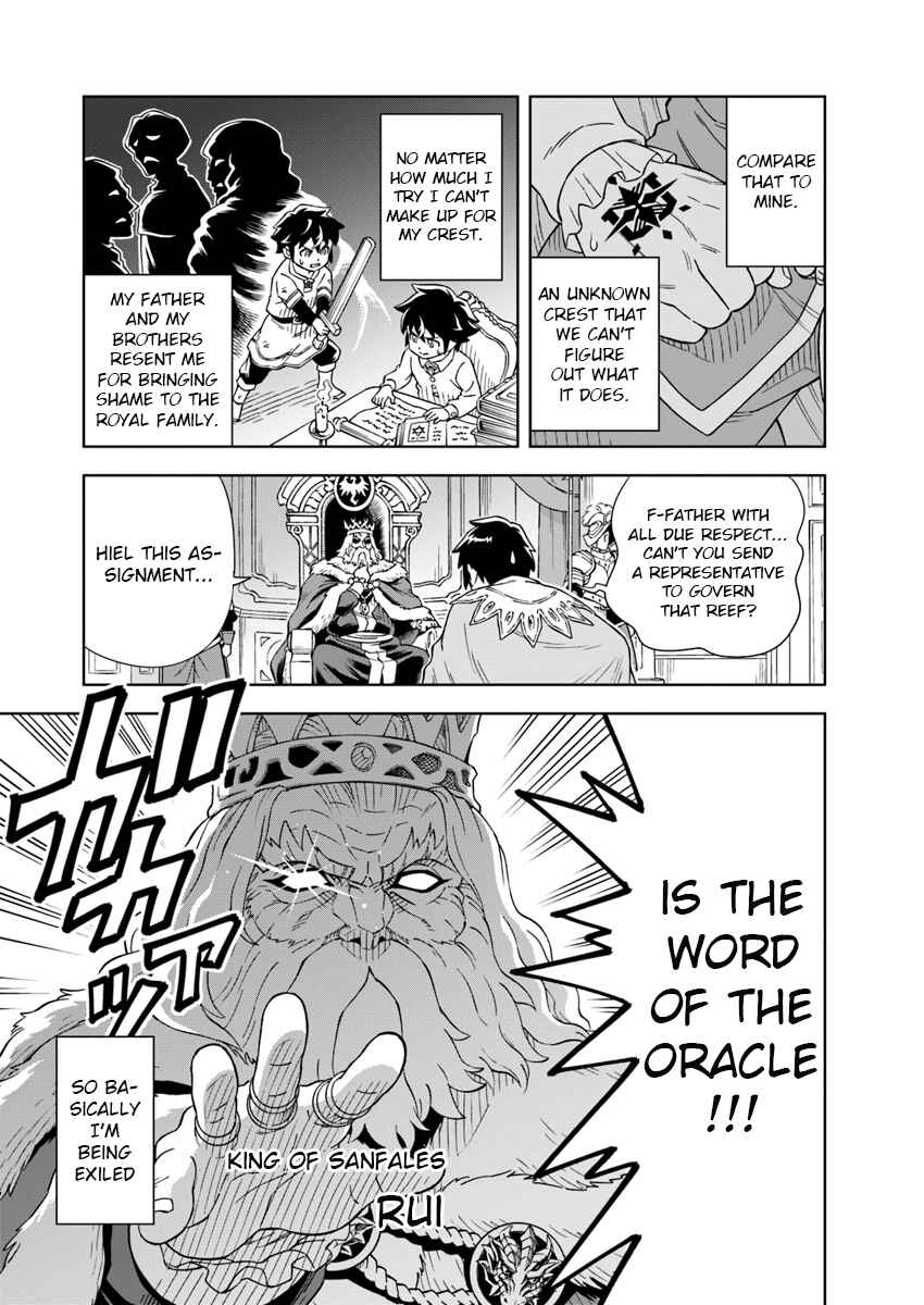 Doukutsu Ou kara Hajimeru Rakuen Life ~Bannou no Saikutsu Skill de Saikyou ni!?~ Chapter 1 - Page 6