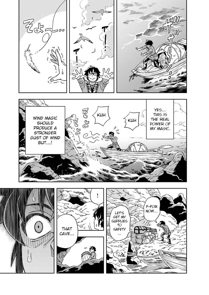Doukutsu Ou kara Hajimeru Rakuen Life ~Bannou no Saikutsu Skill de Saikyou ni!?~ Chapter 1 - Page 8