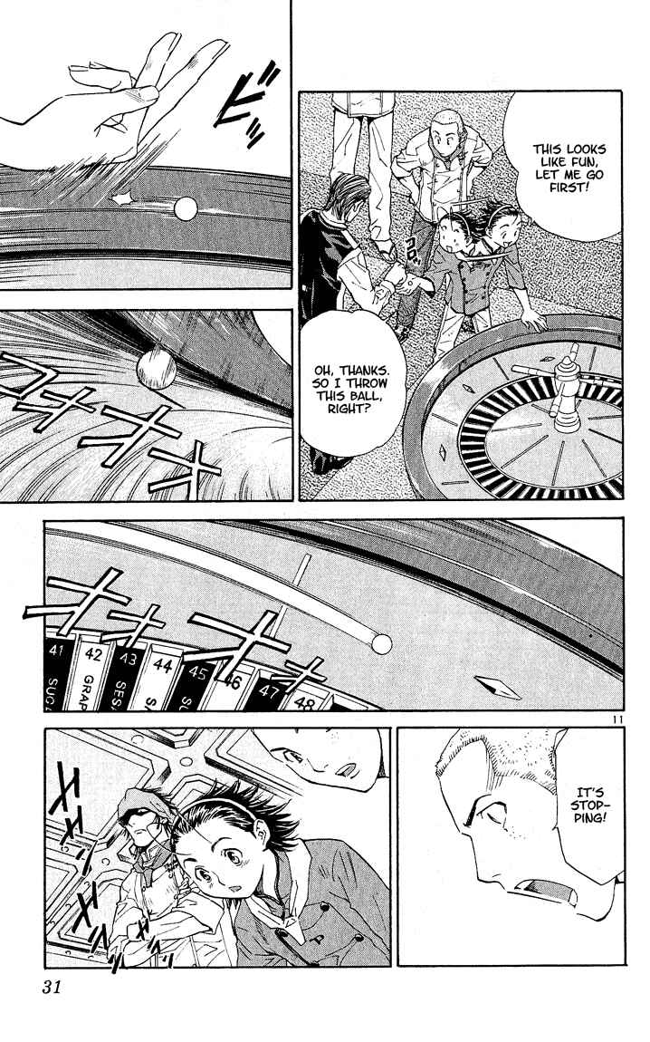 Yakitate!! Japan Chapter 61 - Page 11