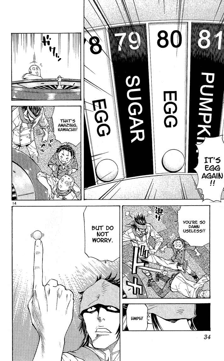 Yakitate!! Japan Chapter 61 - Page 14