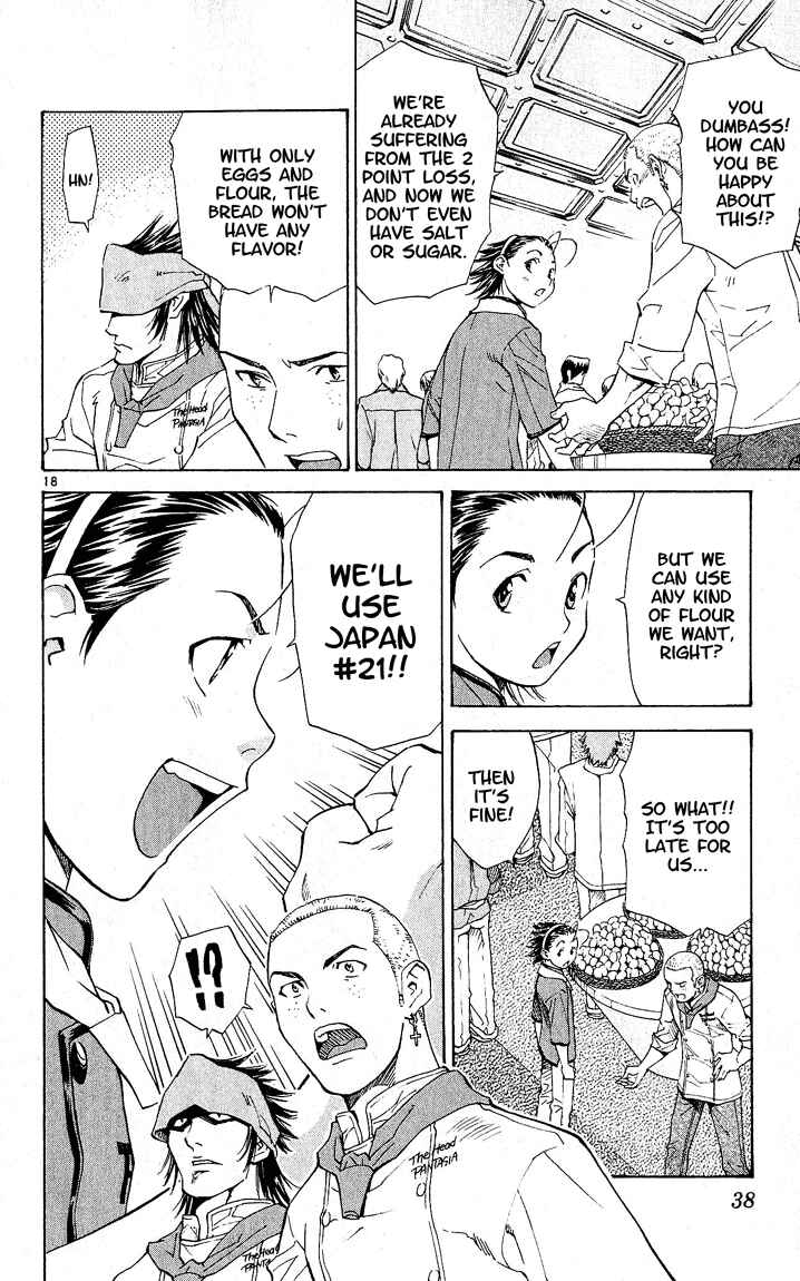 Yakitate!! Japan Chapter 61 - Page 18