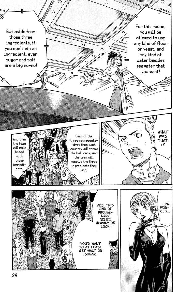 Yakitate!! Japan Chapter 61 - Page 9