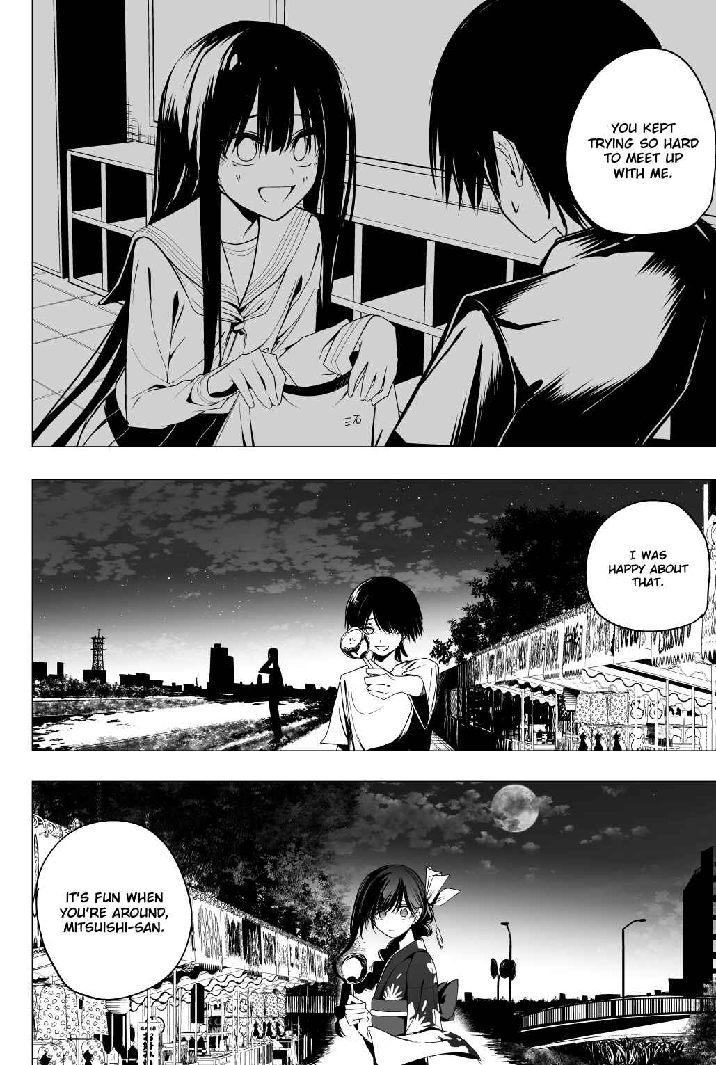 Kotoshi no Mitsuishi-san wa Dokoka Okashii Chapter 35 - Page 18