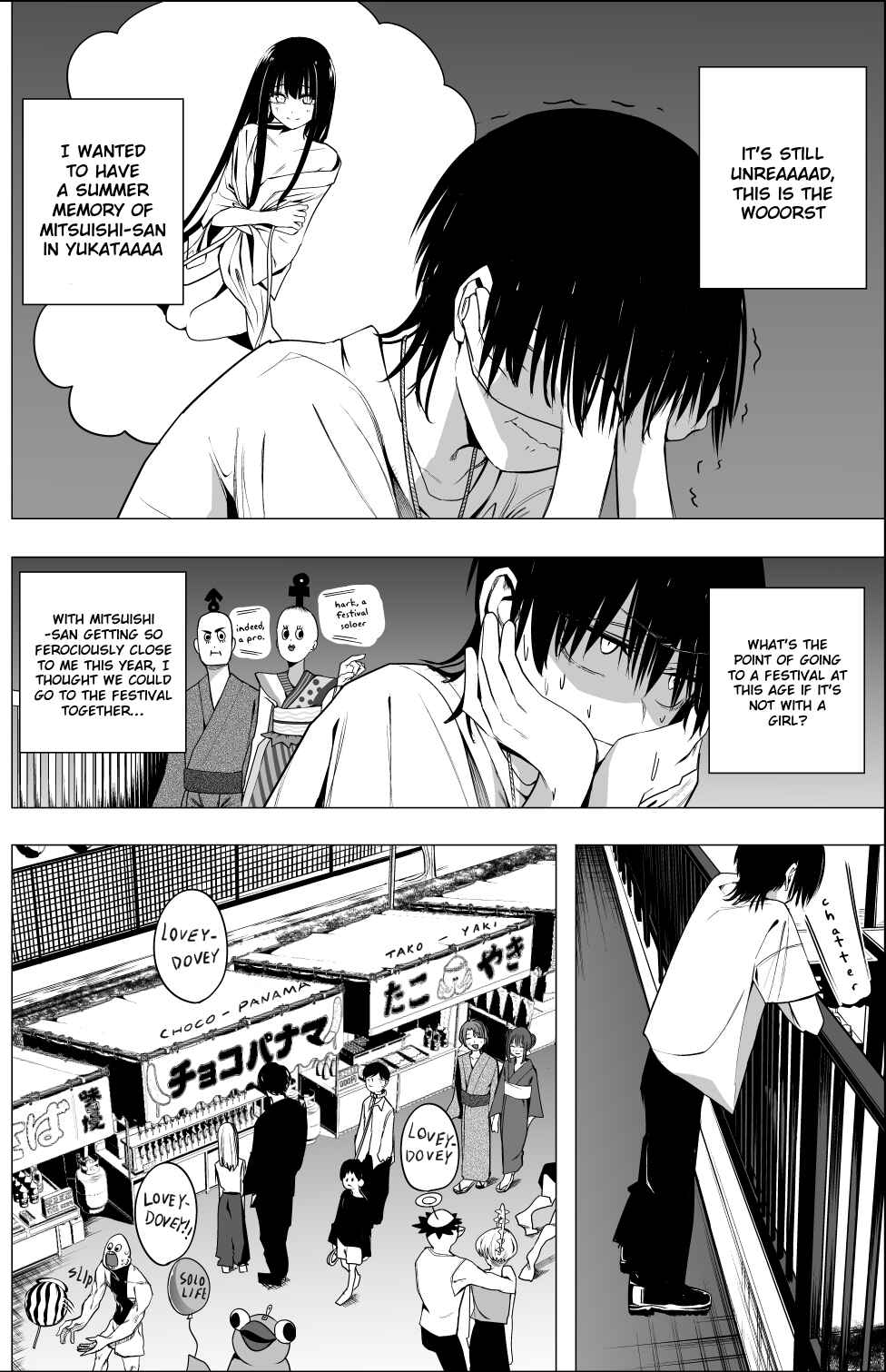 Kotoshi no Mitsuishi-san wa Dokoka Okashii Chapter 35 - Page 2