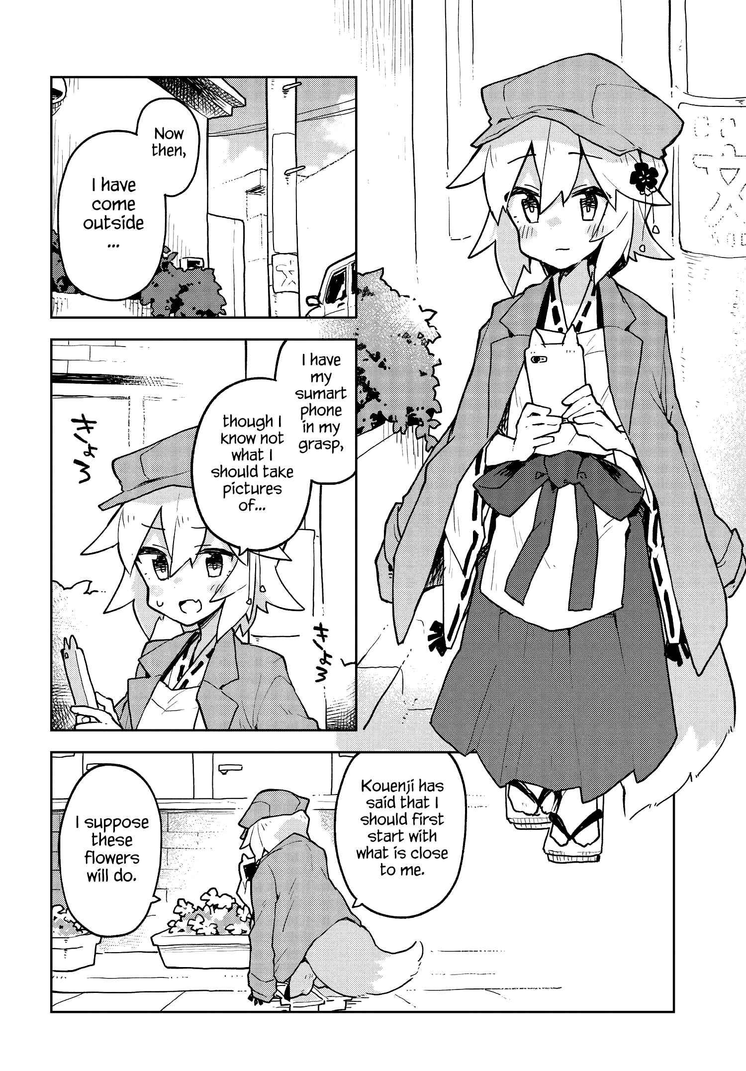 Sewayaki Kitsune no Senko-san Chapter 42 - Page 4