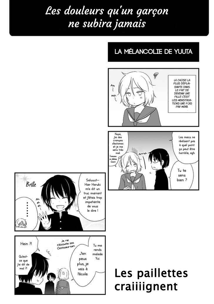 Shishunki Bitter Change Chapter 17.5 - Page 11