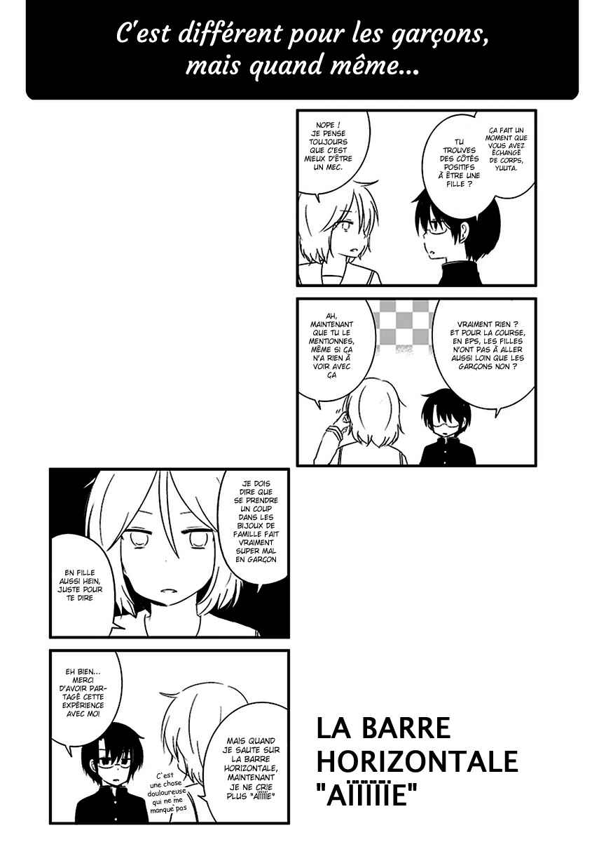 Shishunki Bitter Change Chapter 17.5 - Page 15