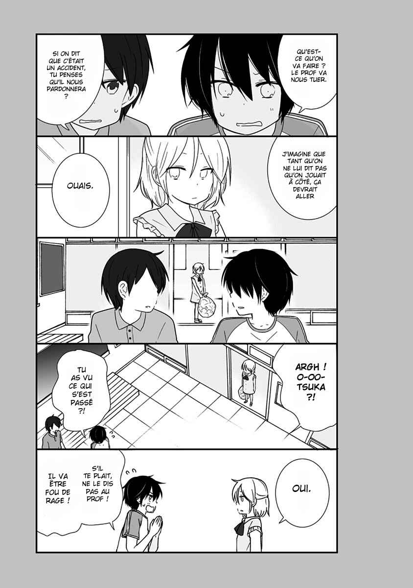 Shishunki Bitter Change Chapter 17.5 - Page 3
