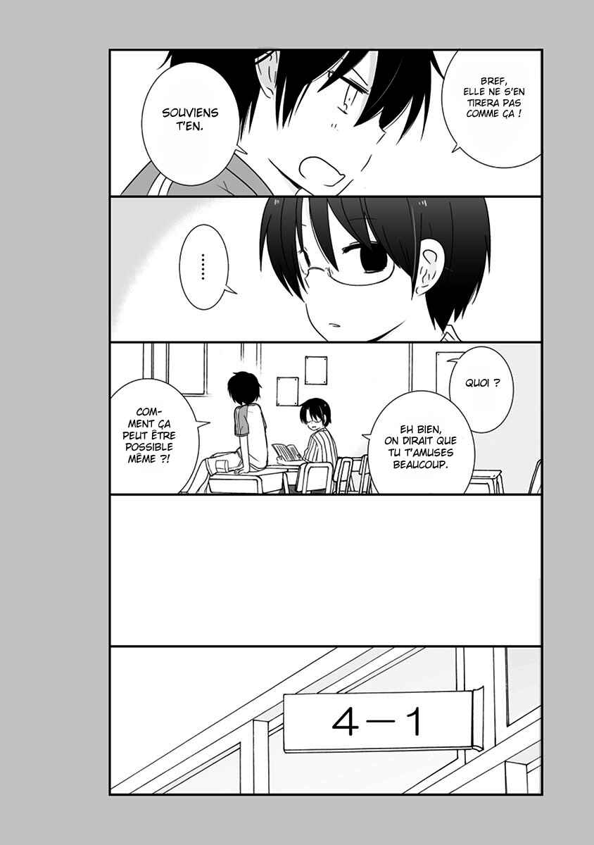 Shishunki Bitter Change Chapter 17.5 - Page 6