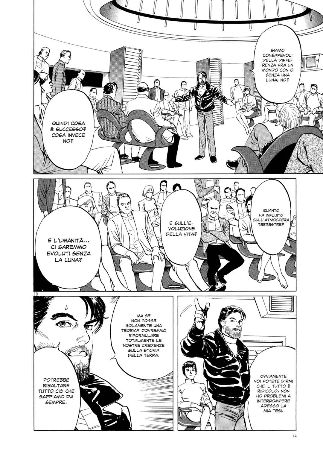 Inherit the Stars Chapter 9 - Page 13