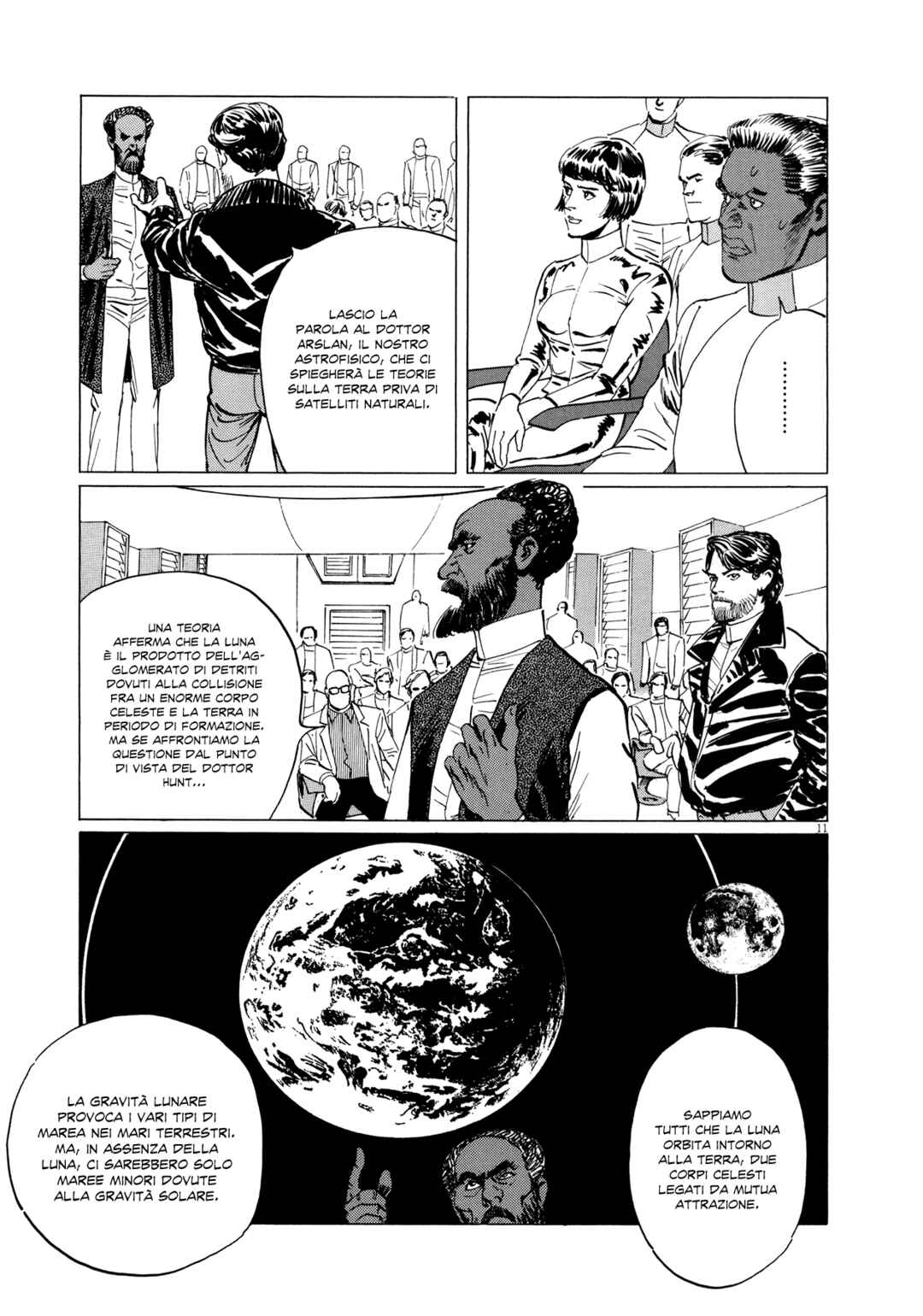 Inherit the Stars Chapter 9 - Page 14