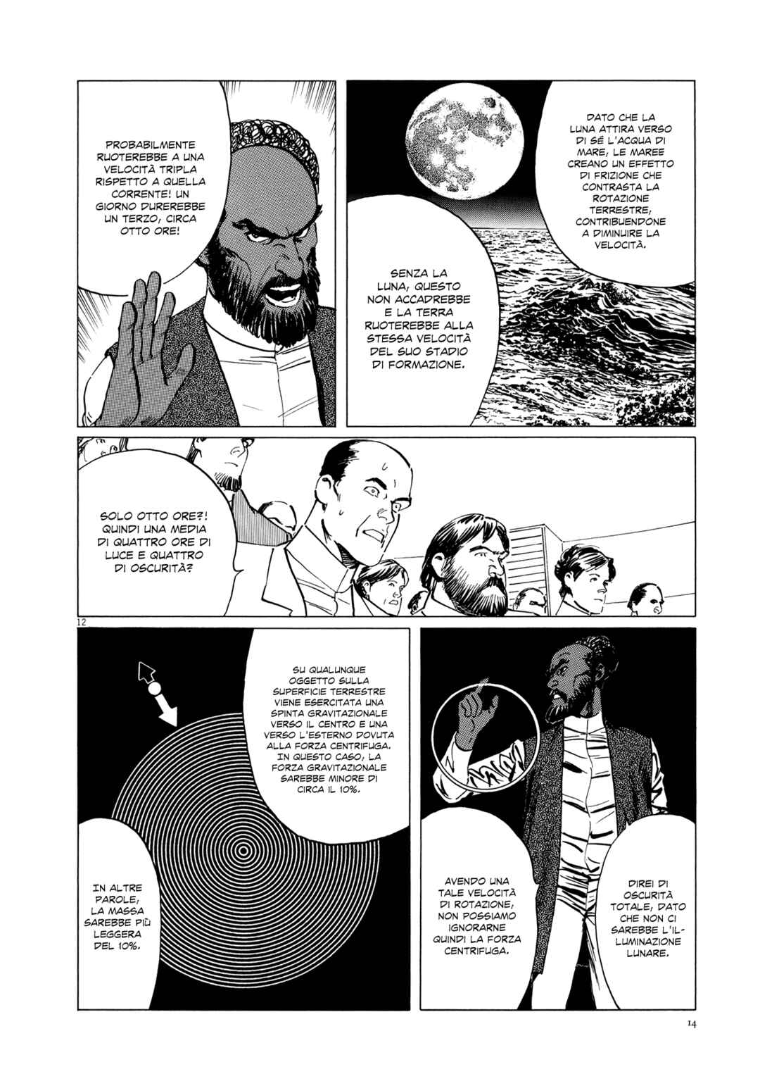 Inherit the Stars Chapter 9 - Page 15