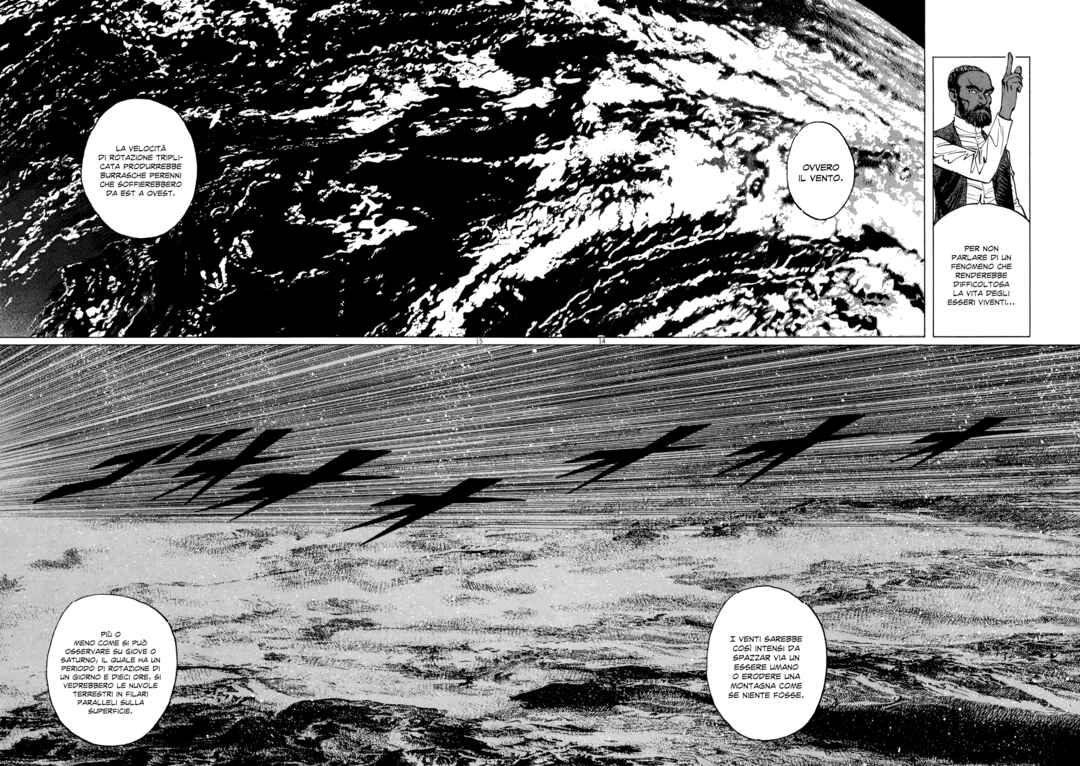 Inherit the Stars Chapter 9 - Page 17