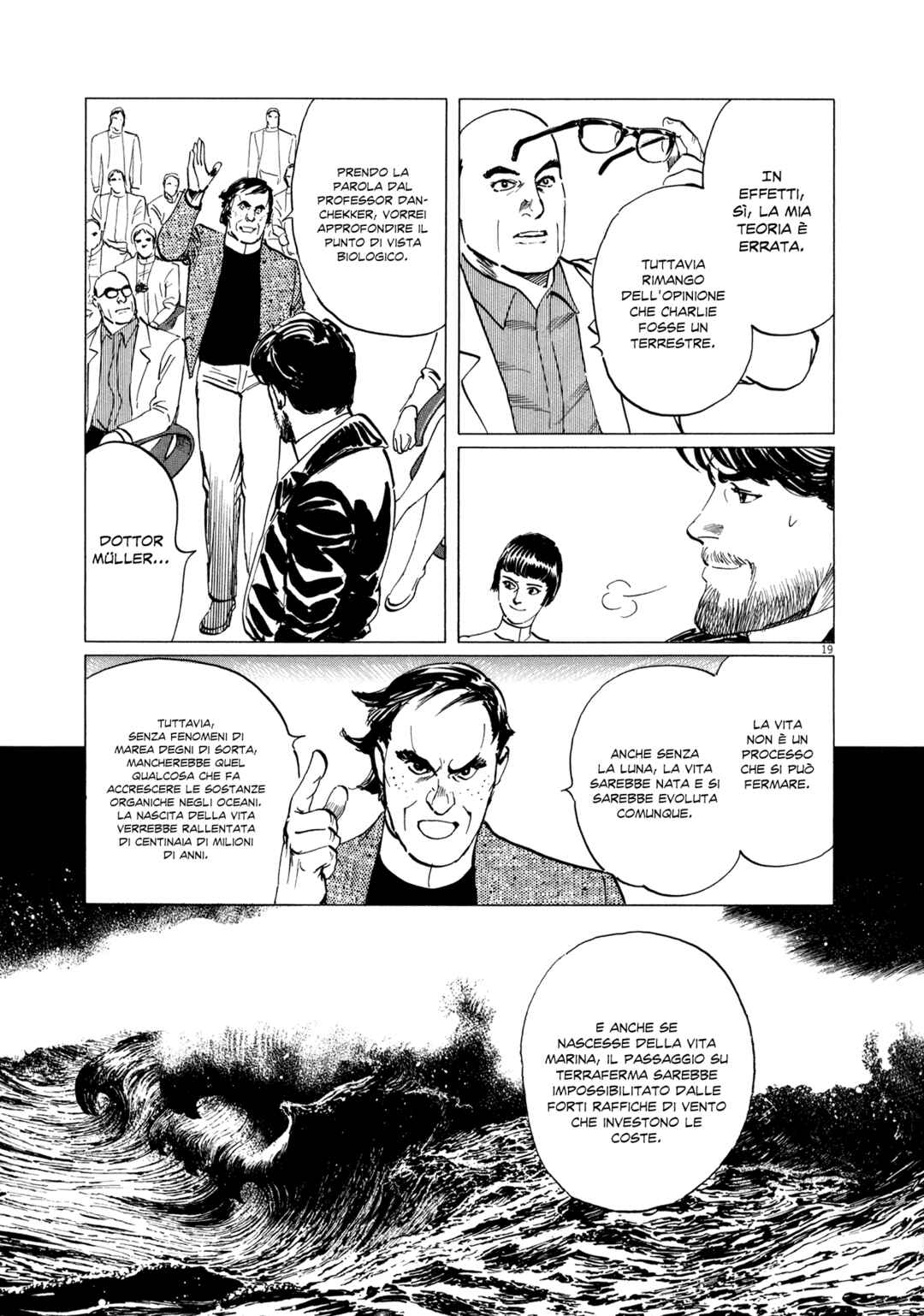 Inherit the Stars Chapter 9 - Page 21