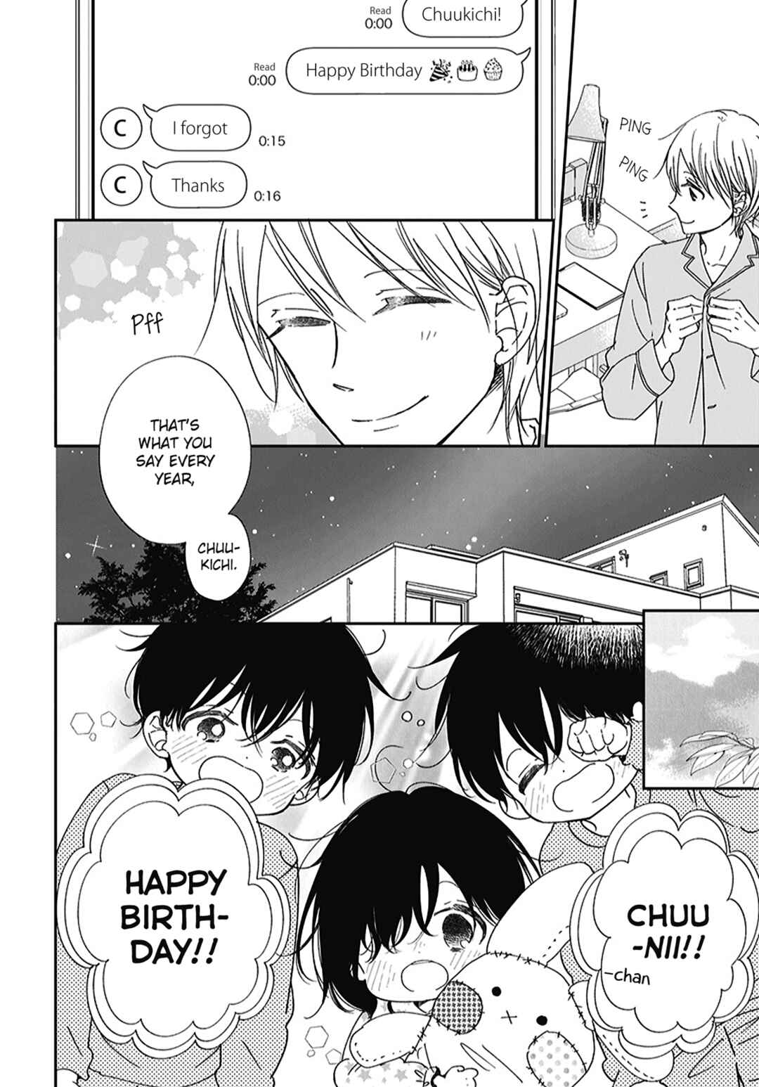Gakuen Babysitters Chapter 120.5 - Page 2
