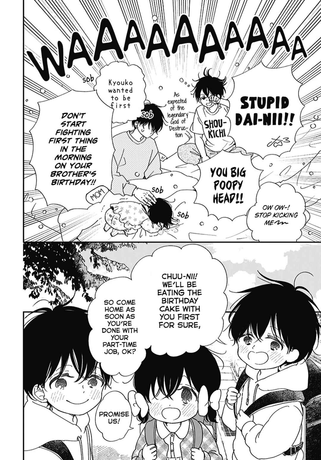 Gakuen Babysitters Chapter 120.5 - Page 4