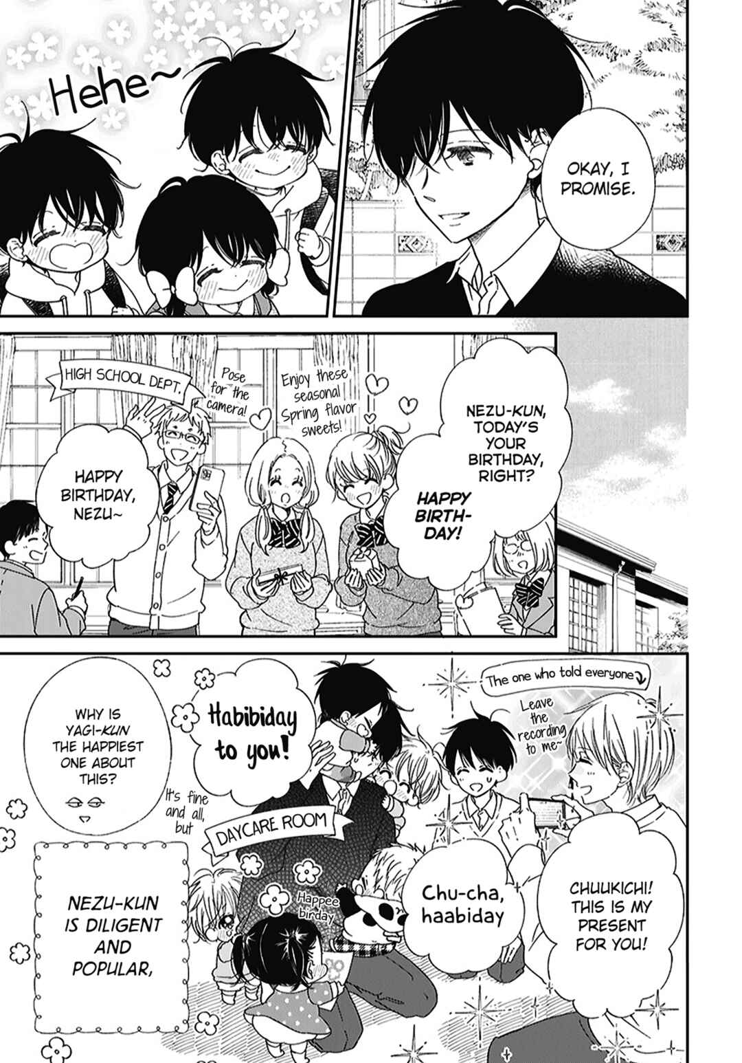 Gakuen Babysitters Chapter 120.5 - Page 5