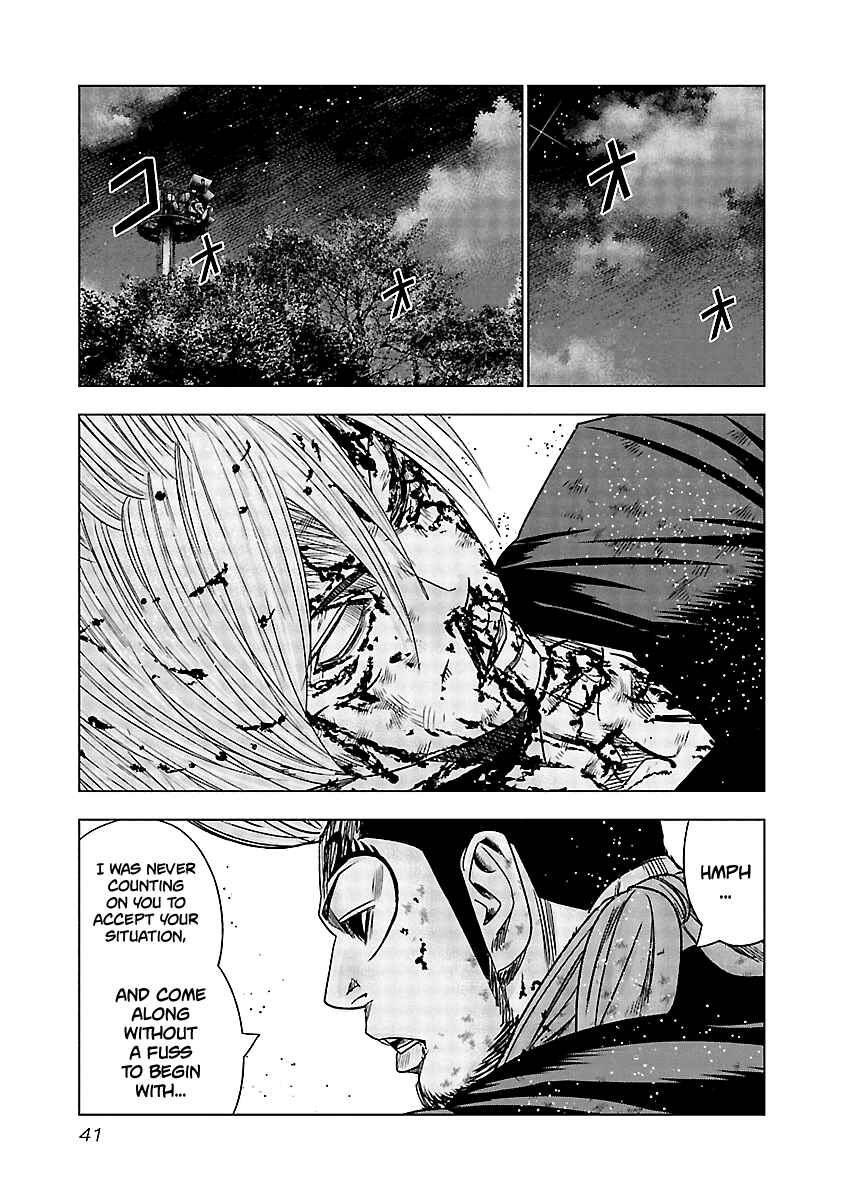 OUT Chapter 131 - Page 20