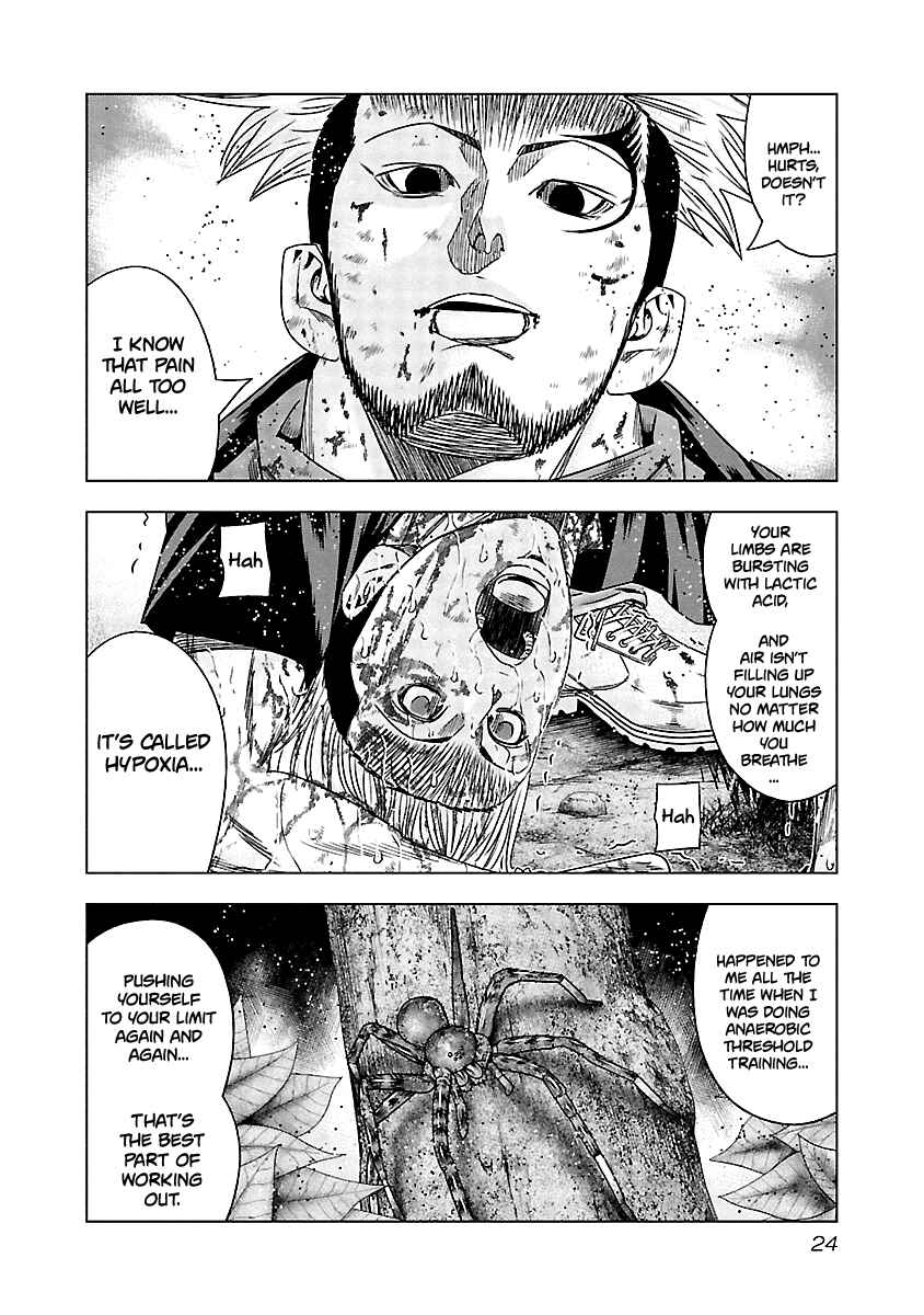 OUT Chapter 131 - Page 3