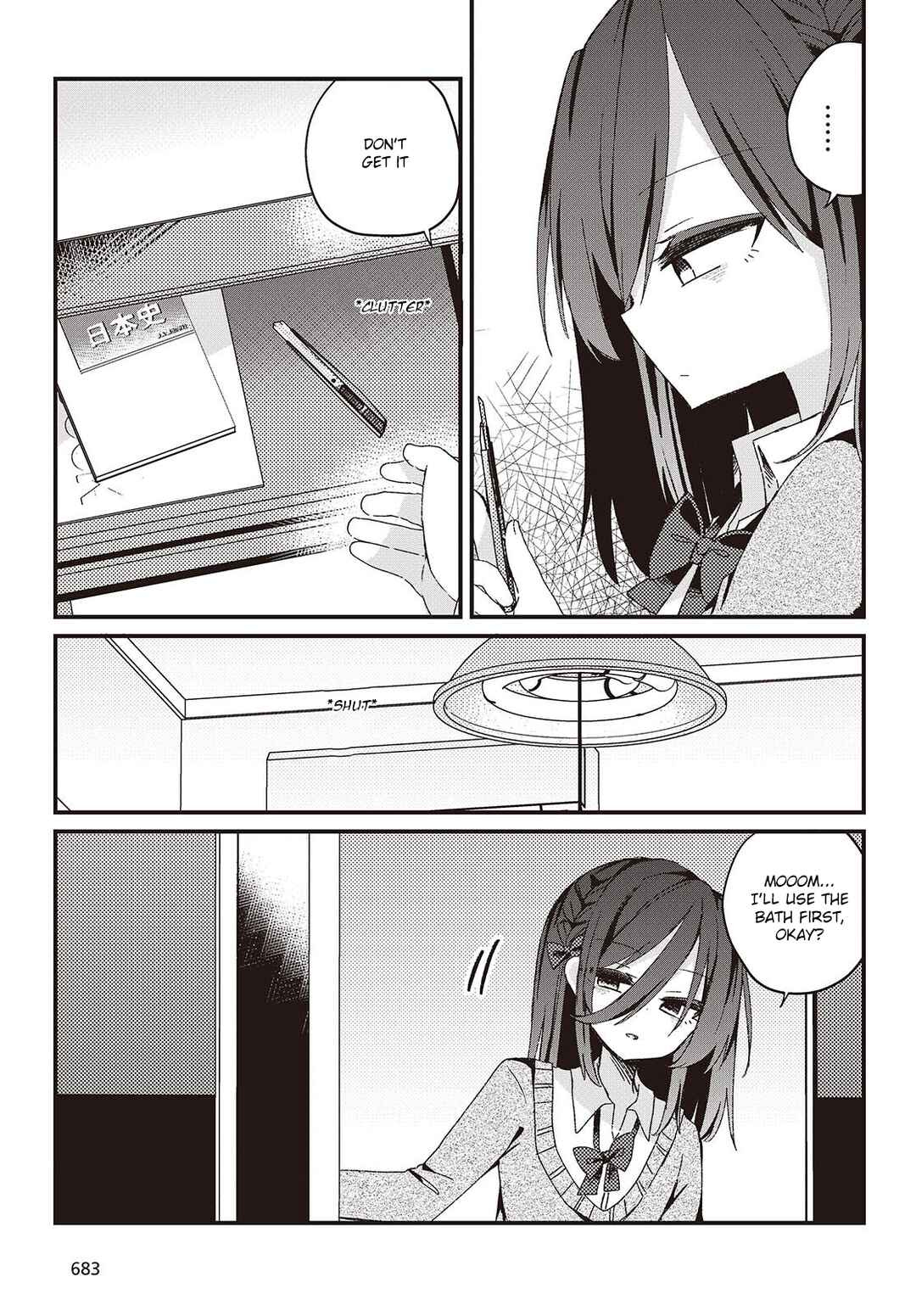 Apricot Fuzz Chapter 4 - Page 7