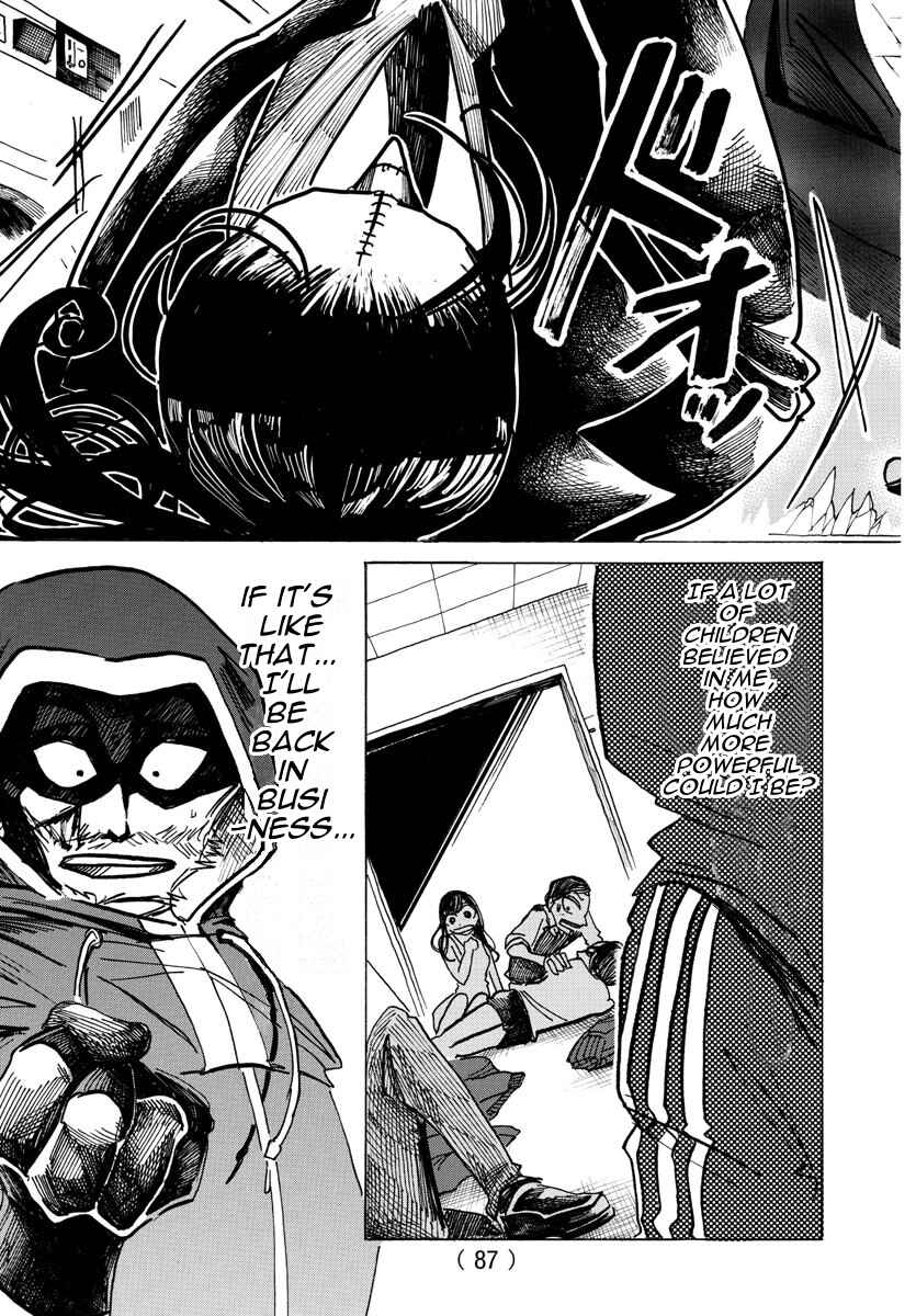 SANDA Chapter 20 - Page 3