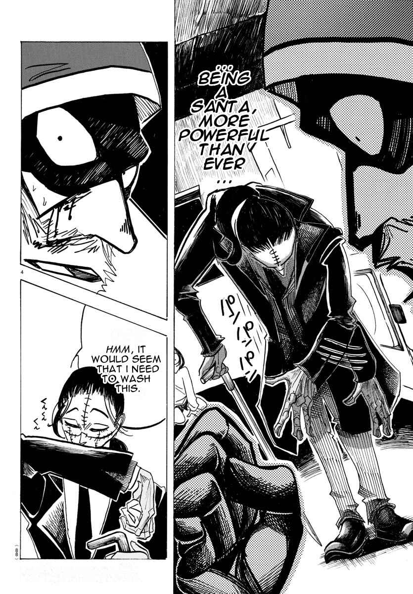 SANDA Chapter 20 - Page 4