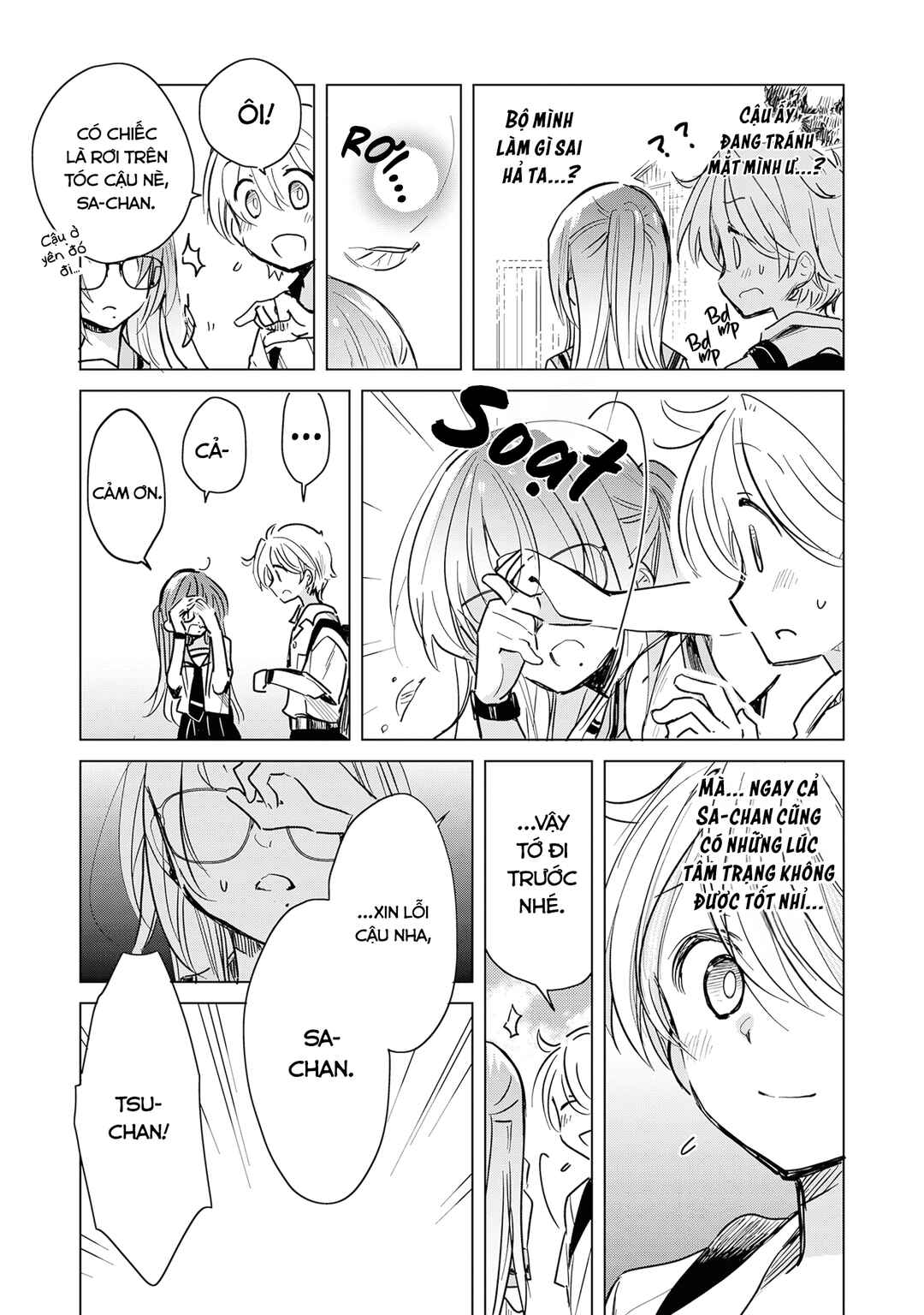 Drugstore Ten'in Sacchan no Nichijou Chapter 16 - Page 2