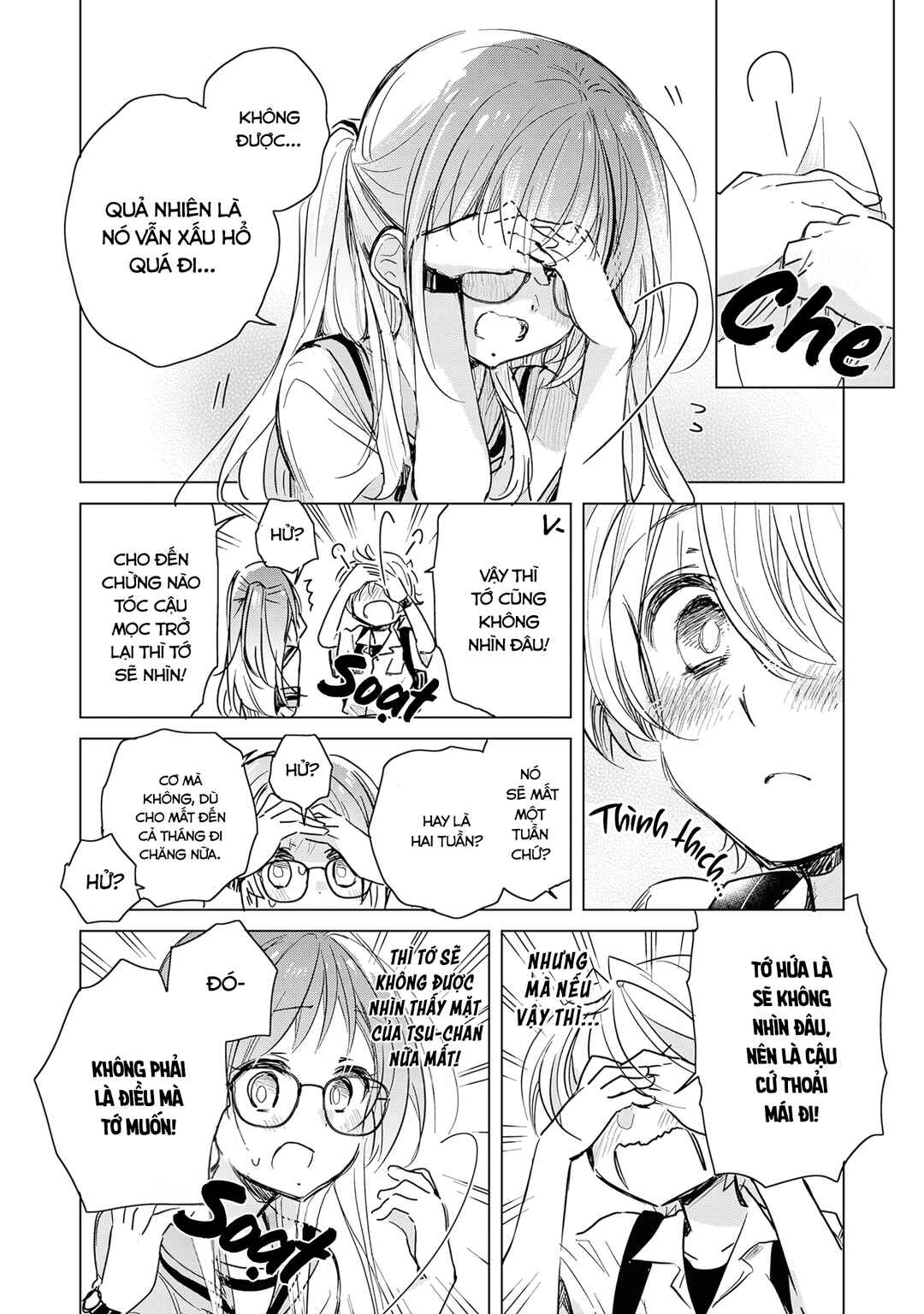 Drugstore Ten'in Sacchan no Nichijou Chapter 16 - Page 4